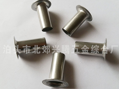 江苏304不锈钢鸡眼扣